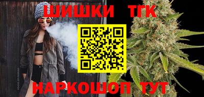 mix Донской
