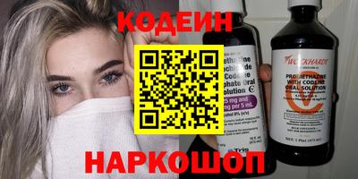 гидропоника Дубна