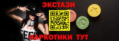 mix Донской