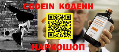 альфа пвп VHQ Апрелевка