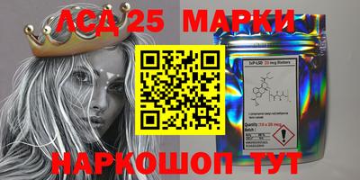 МДМА Заводоуковск