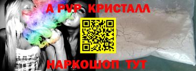 гидропоника Дубна
