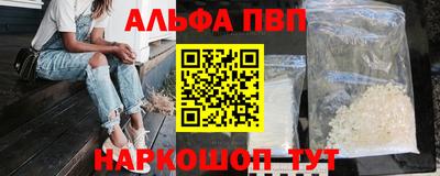 mix Донской