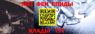 mix Донской