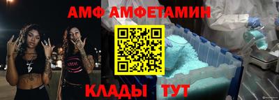 каннабис Жуковский