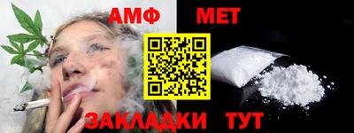 гидропоника Дубна