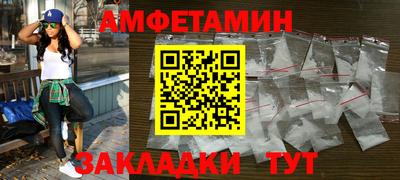 mix Донской