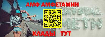 mix Донской