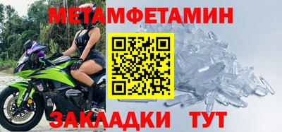 гидропоника Дубна
