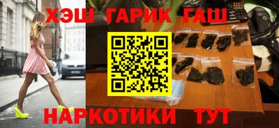 mix Донской