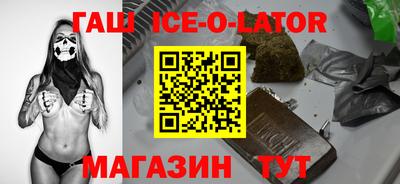 гидропоника Дубна