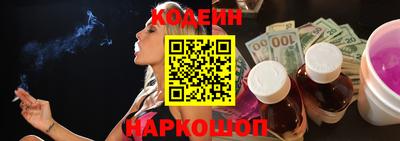 mix Донской
