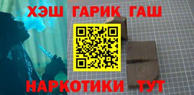 mix Донской