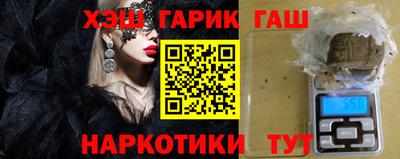 mix Донской