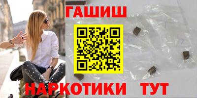 mix Донской