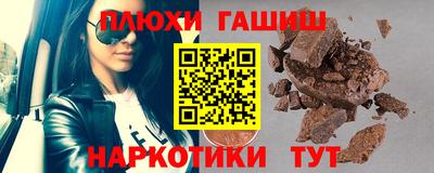 mix Донской