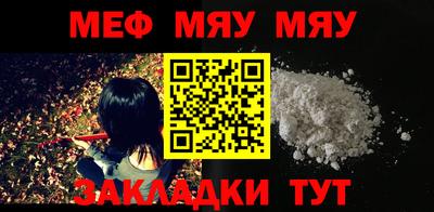 альфа пвп VHQ Апрелевка