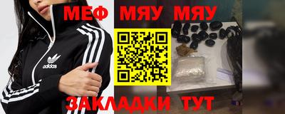mix Донской