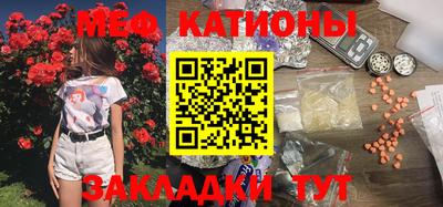 альфа пвп VHQ Апрелевка