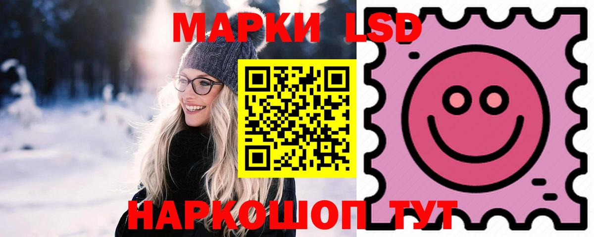 Цена  Меф  A-PVP СОЛЬ   Майкоп  Вход с VPN  ГАШИШ  NBOMe  Каннабис  Мефедрон   Cocaine 