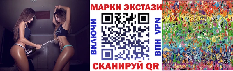 кракен зеркало  Майкоп  Марки 25I-NBOMe 1500мкг 